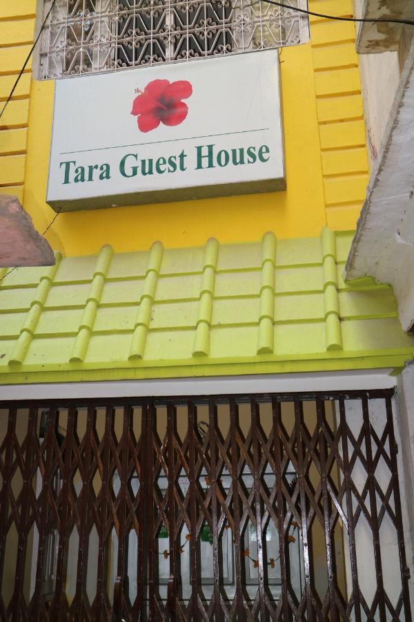 Tara Guest House Varanasi Exterior photo